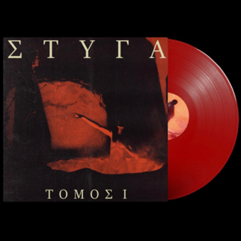 STYGA Tomos I LP RED [VINYL 12"]